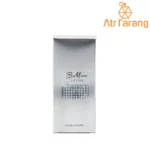 ادوتویلت مردانه بی ماین مدل ونزدی -