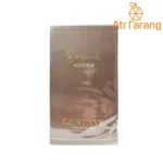 عطر مردانه گوستاو مدل برگاموت