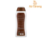 شامپو کافئین نئودرم