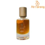 عطر مردانه گوستاو مدل برگاموت