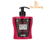 لوسیون بدن کالیستا