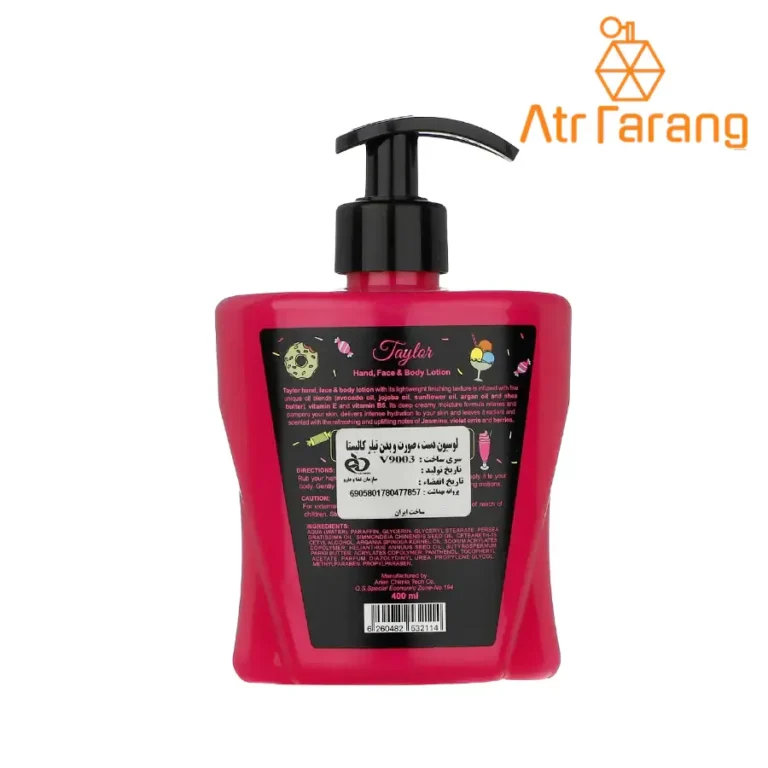 لوسیون بدن کالیستا مدل تیلور حجم 400ml