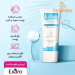 کرم آبرسان الارو حاوی ویتامین E