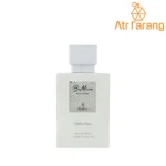 ادو تویلت بی ماین مدل Saturday