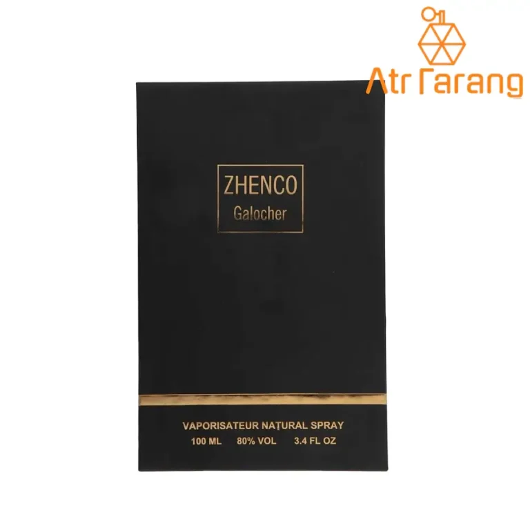 ادو پرفیوم مردانه ژنکو مدل Galocher حجم 100ml