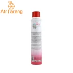 اسپری بدن زنانه مای مدل بتی