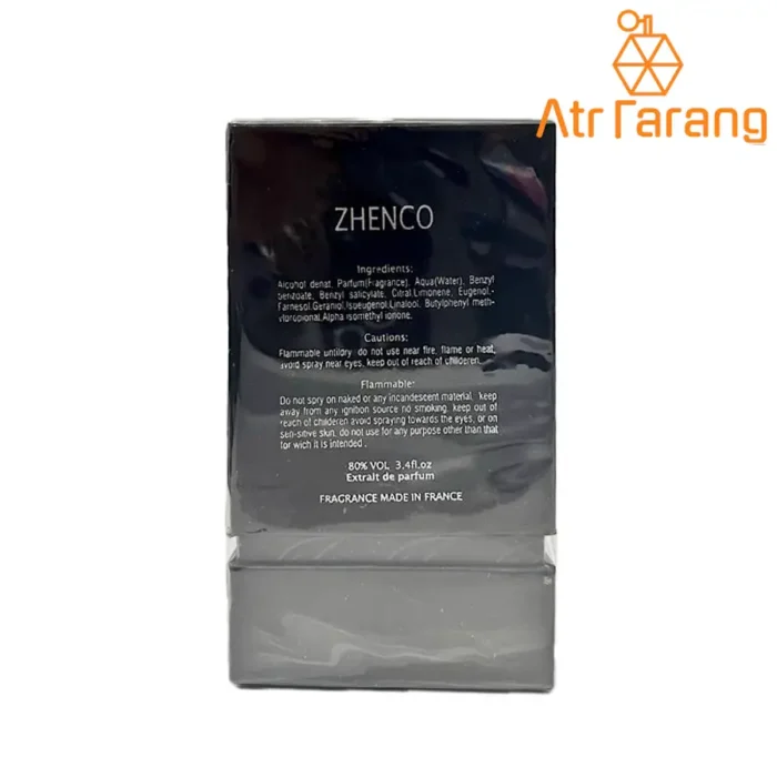 رایحه عطر مردانه Anton ژنکو