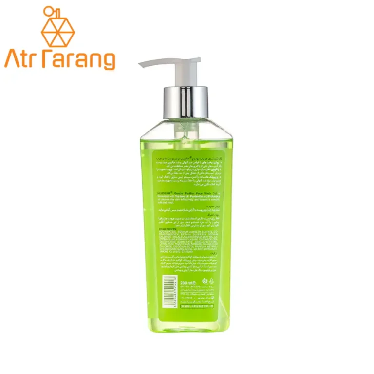 ژل شستشو پوست چرب نئودرم حجم 200ml
