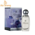 ادو تویلت لاوینا مای