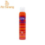 اسپری بدن نارنجی شی