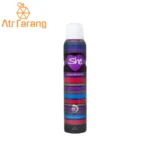 اسپری خوشبو کننده بدن شی 