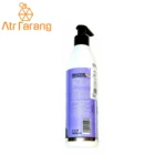 کرم مو دینوری