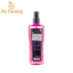 بادی اسپلش تیلور کالیستا