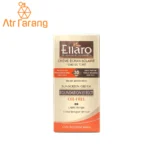 ضد آفتاب کرم پودری پوست چرب الارو