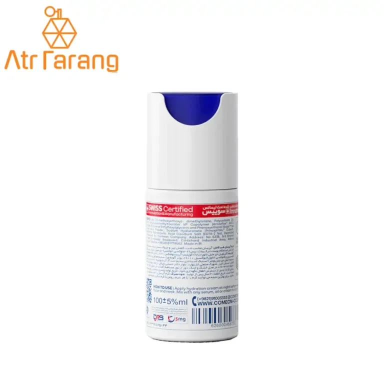 کرم آبرسان شب کامان حجم 100ml