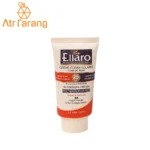 ضد آفتاب کرم پودری الارو