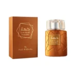 ادکلن مردانه وادی الخلیج خمار صحرا حجم صد میل | عطر فرنگ2